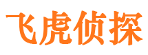 同德外遇出轨调查取证